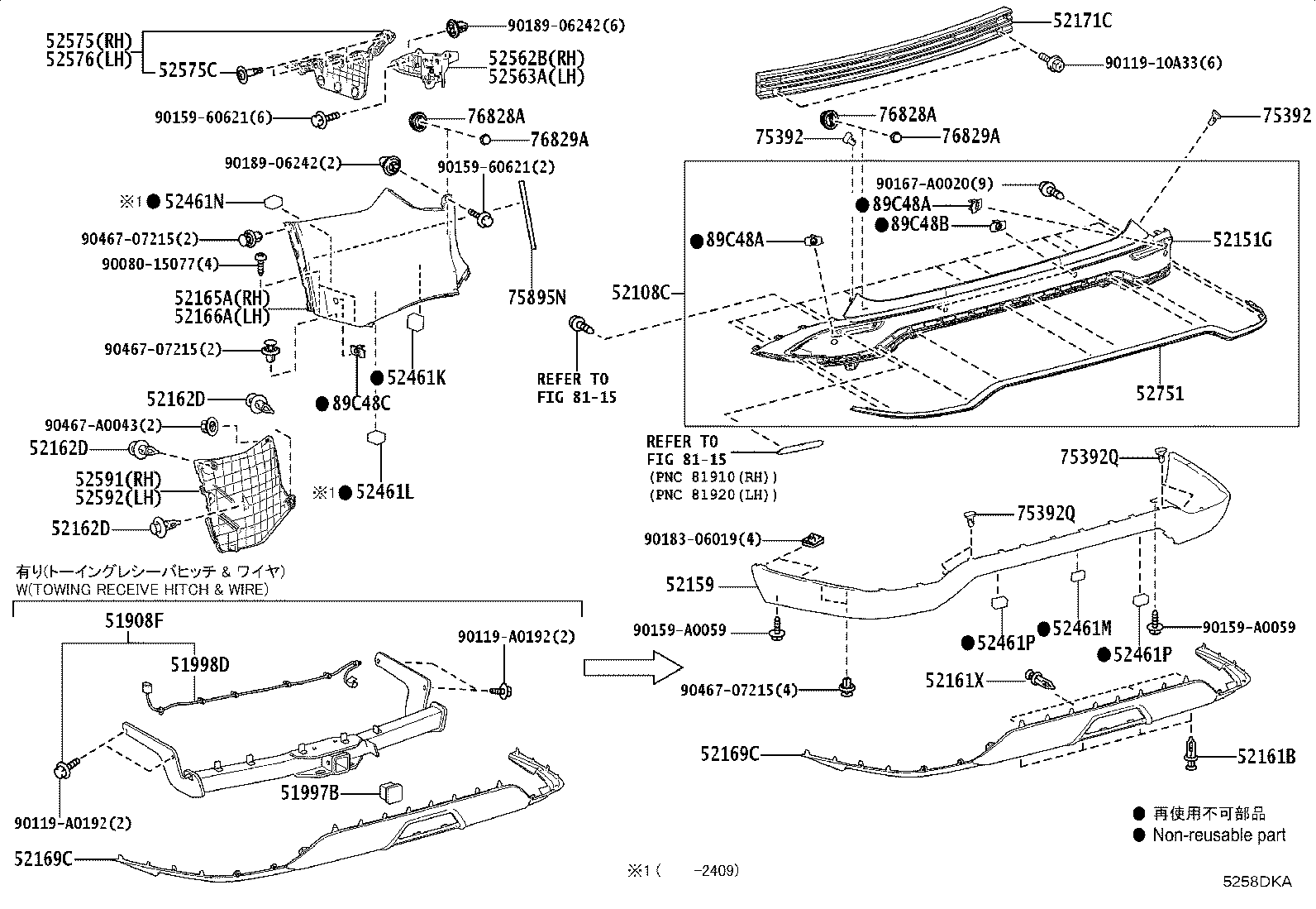 Figure 5258DKA