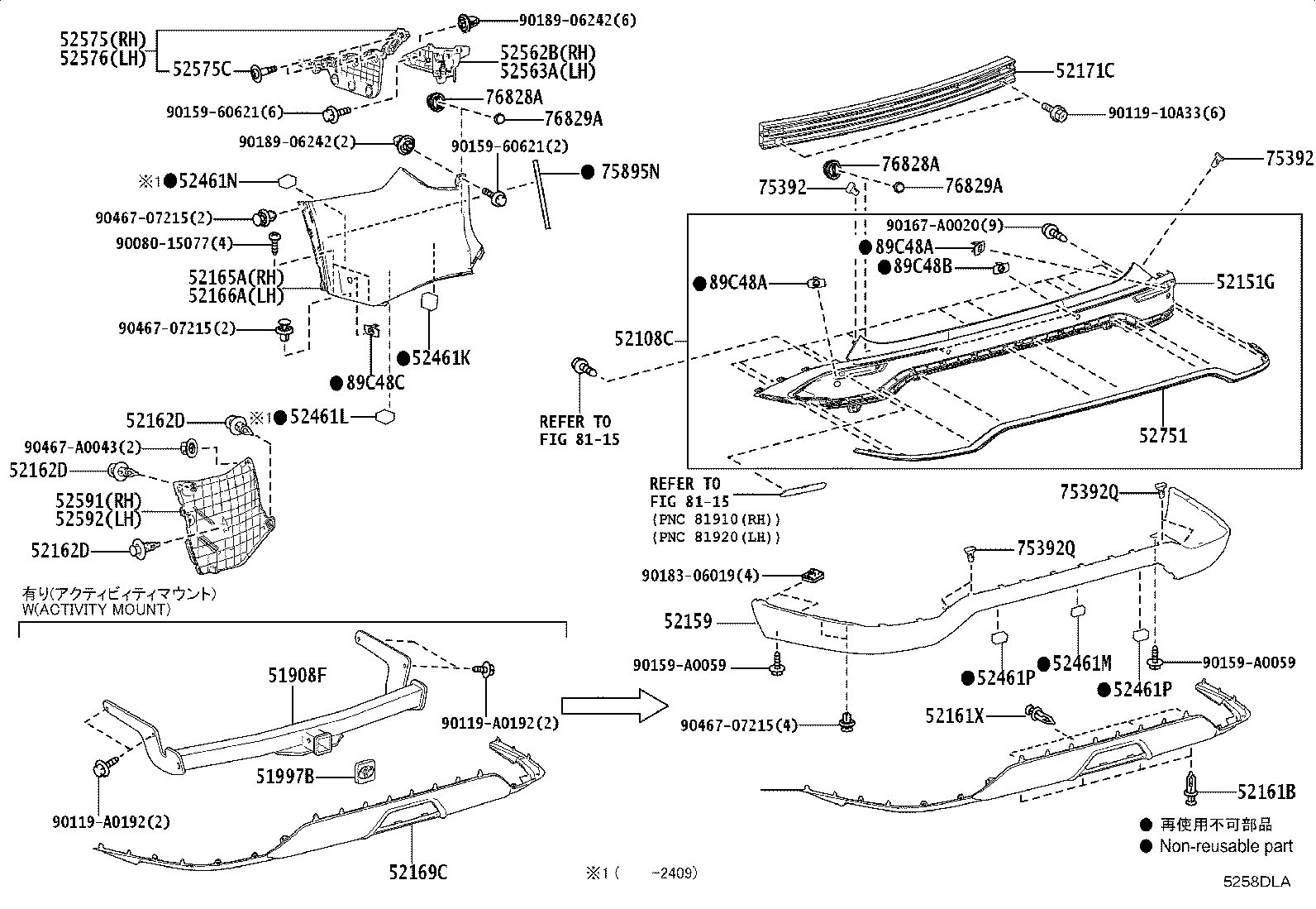 Figure 5258DLA