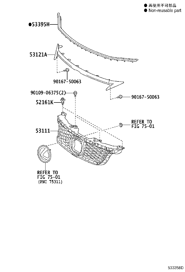 Figure 533358F