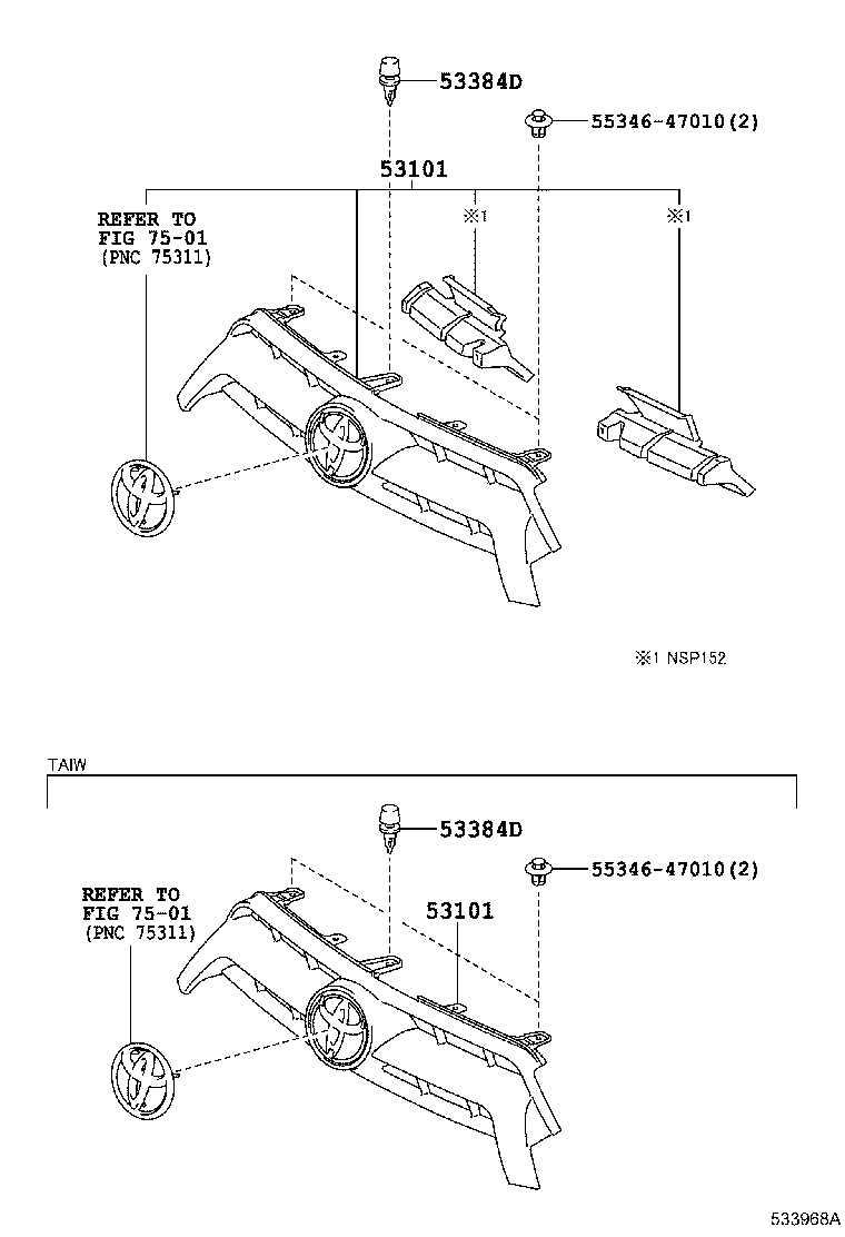 Exploded illustration 533968A