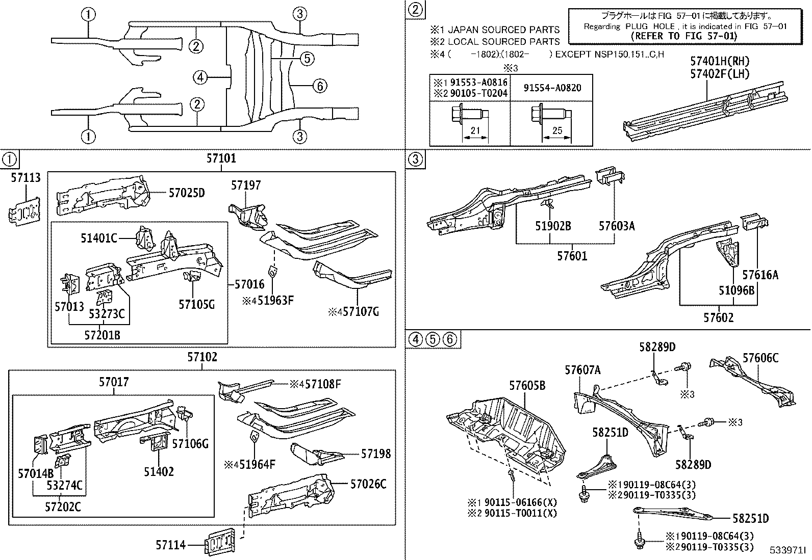 Exploded illustration 533971I