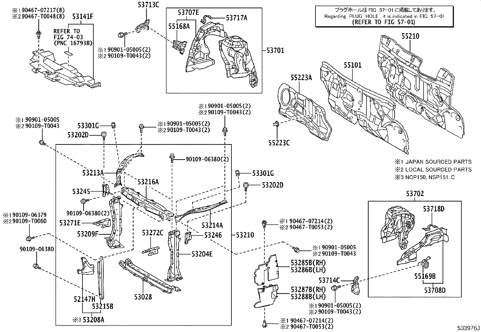 Exploded illustration 533976J