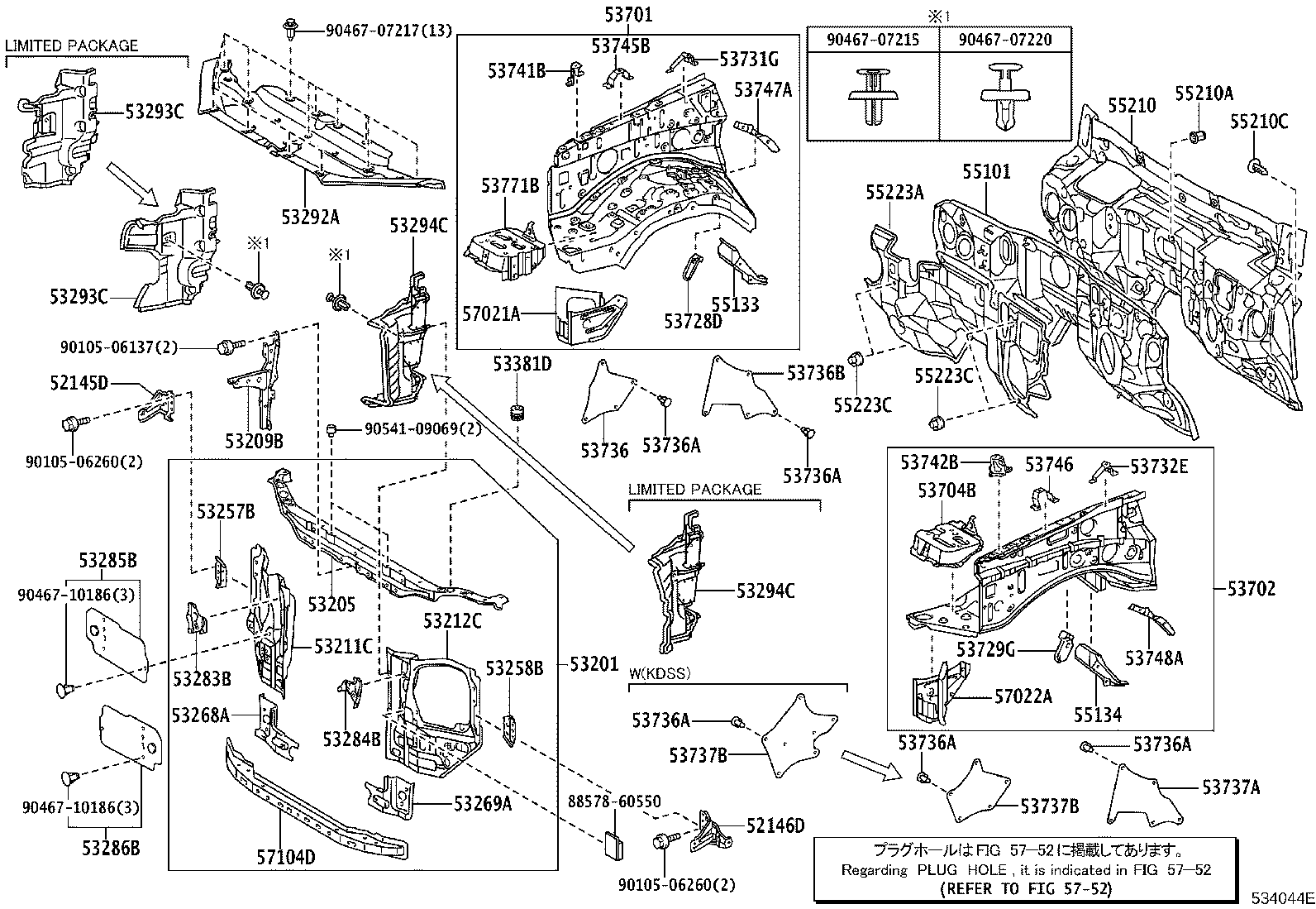 Figure 534044E