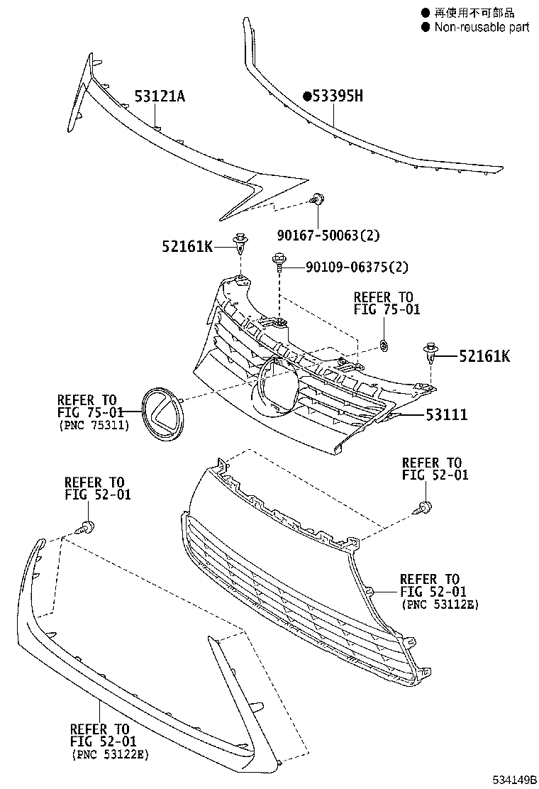 Figure 534149D