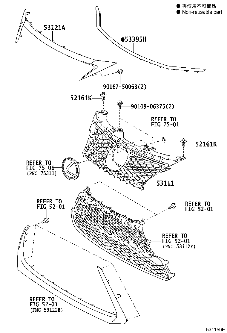Figure 534150G