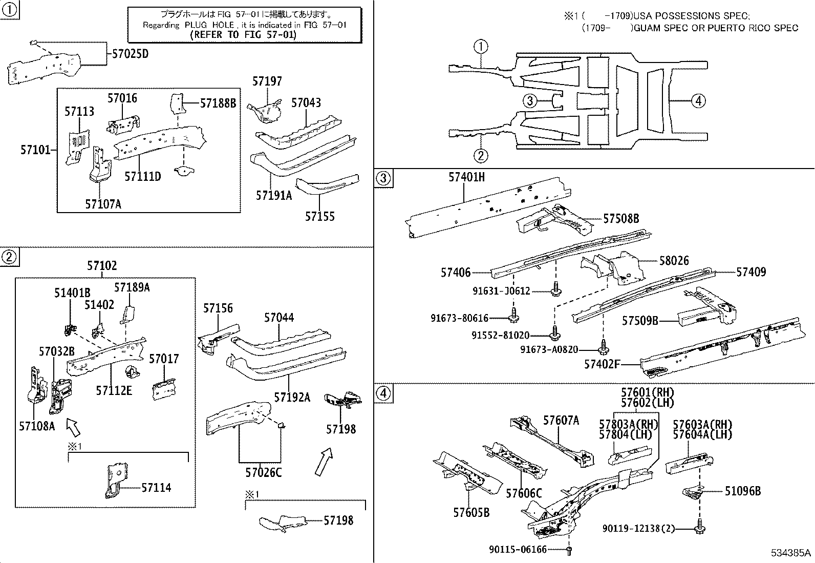 Figure 534385A