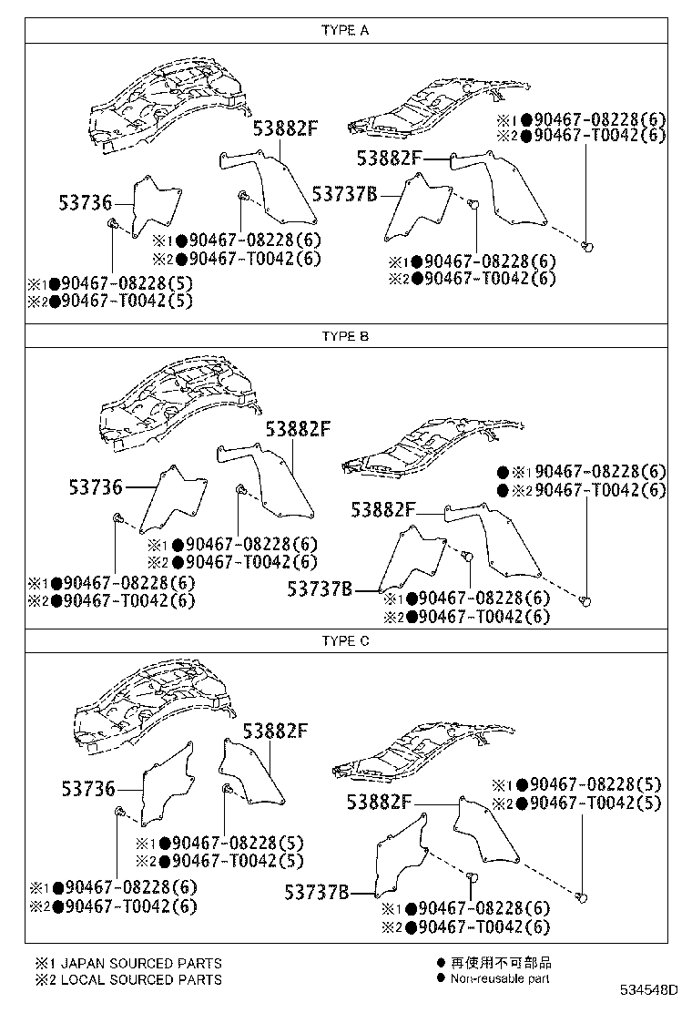 Figure 534548D