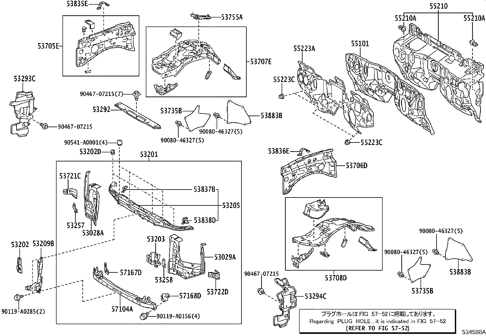 Exploded illustration 534588A