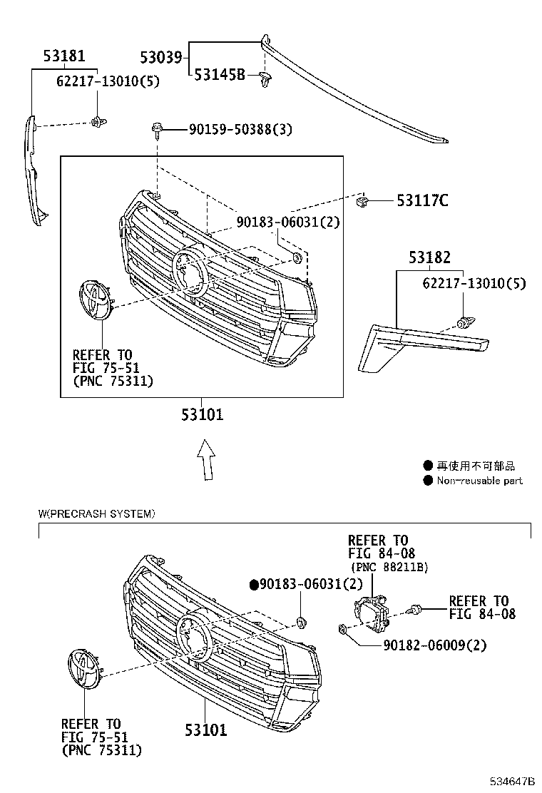 Figure 534647B