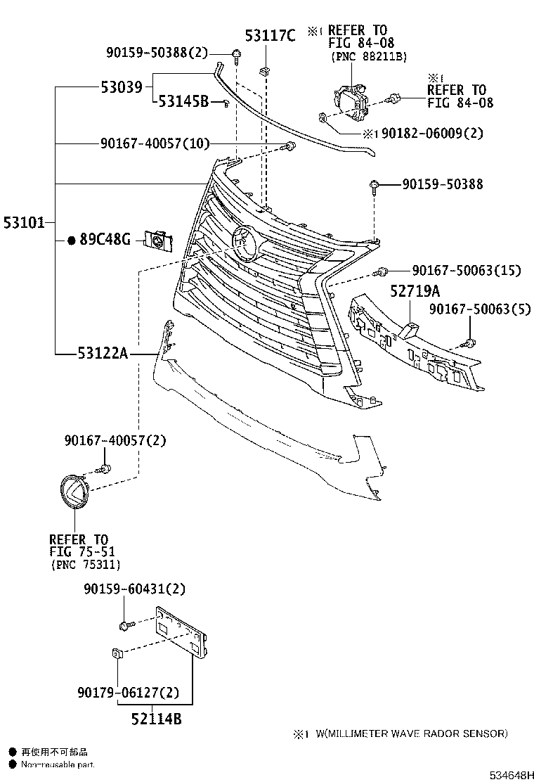 Figure 534648H