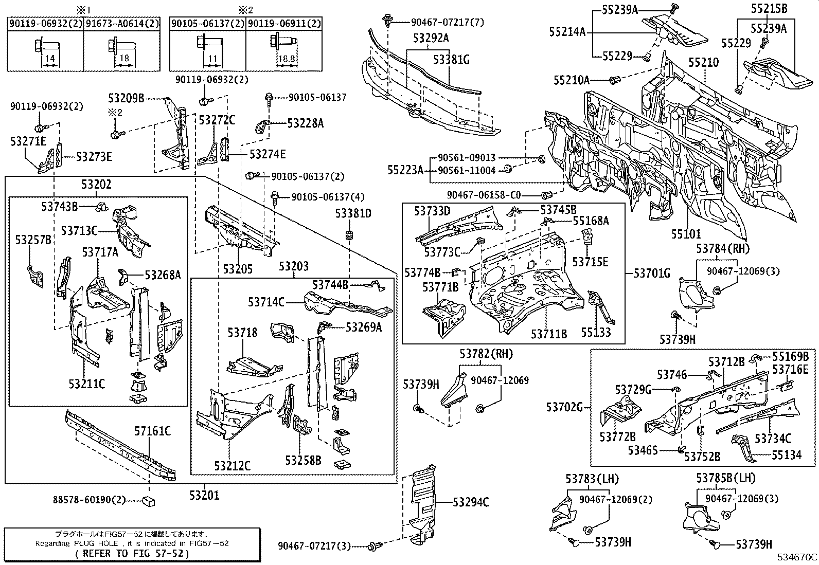 Figure 534670C