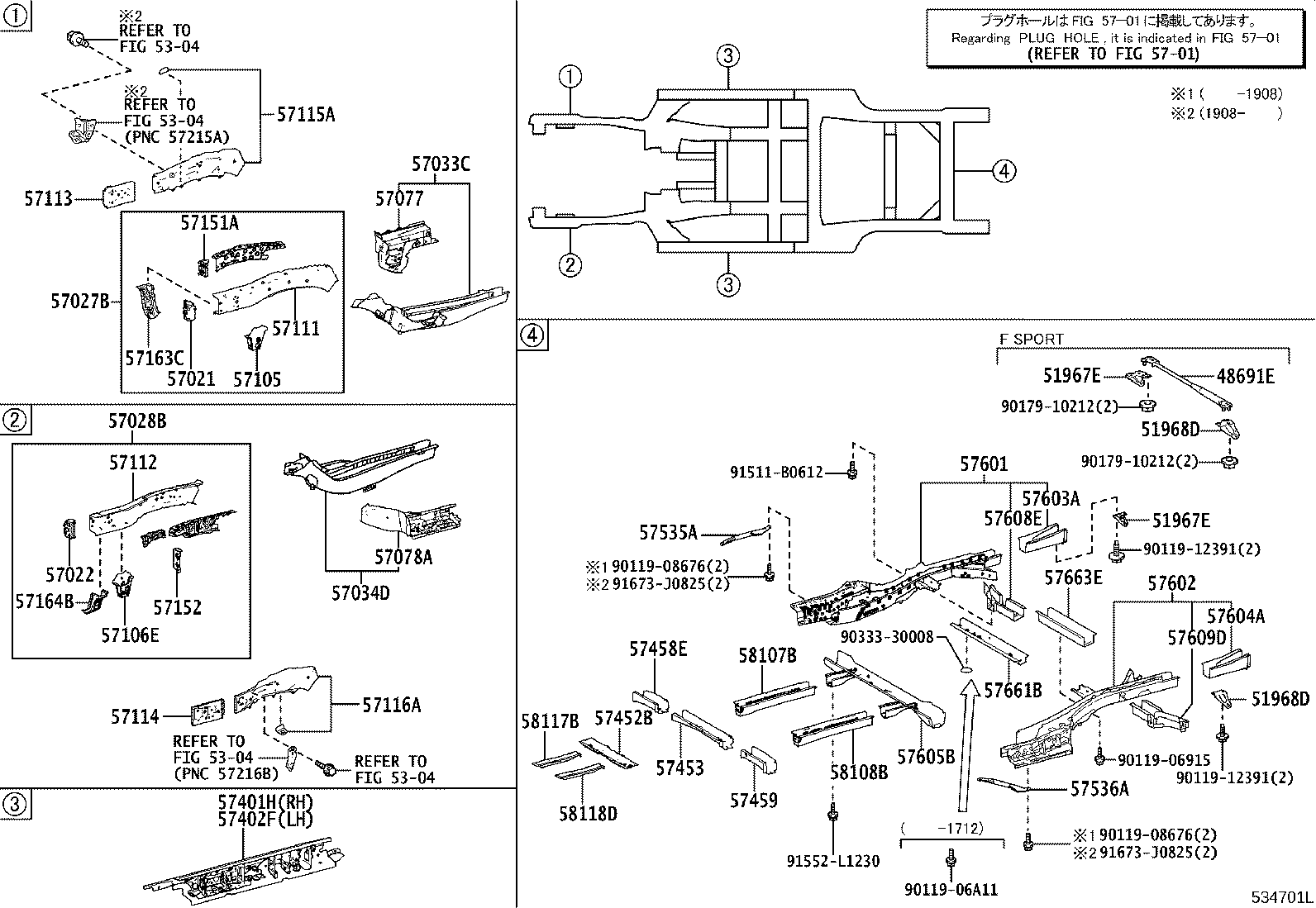Figure 534701L