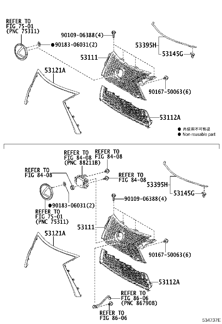 Figure 534737E