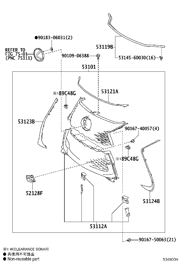 Figure 534900H