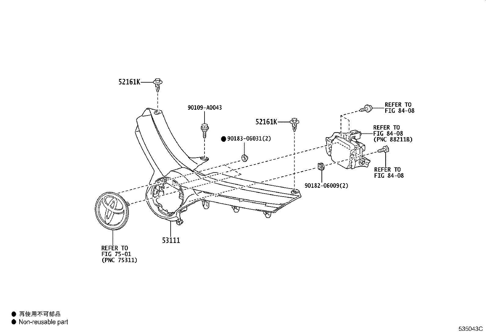 Figure 535043C