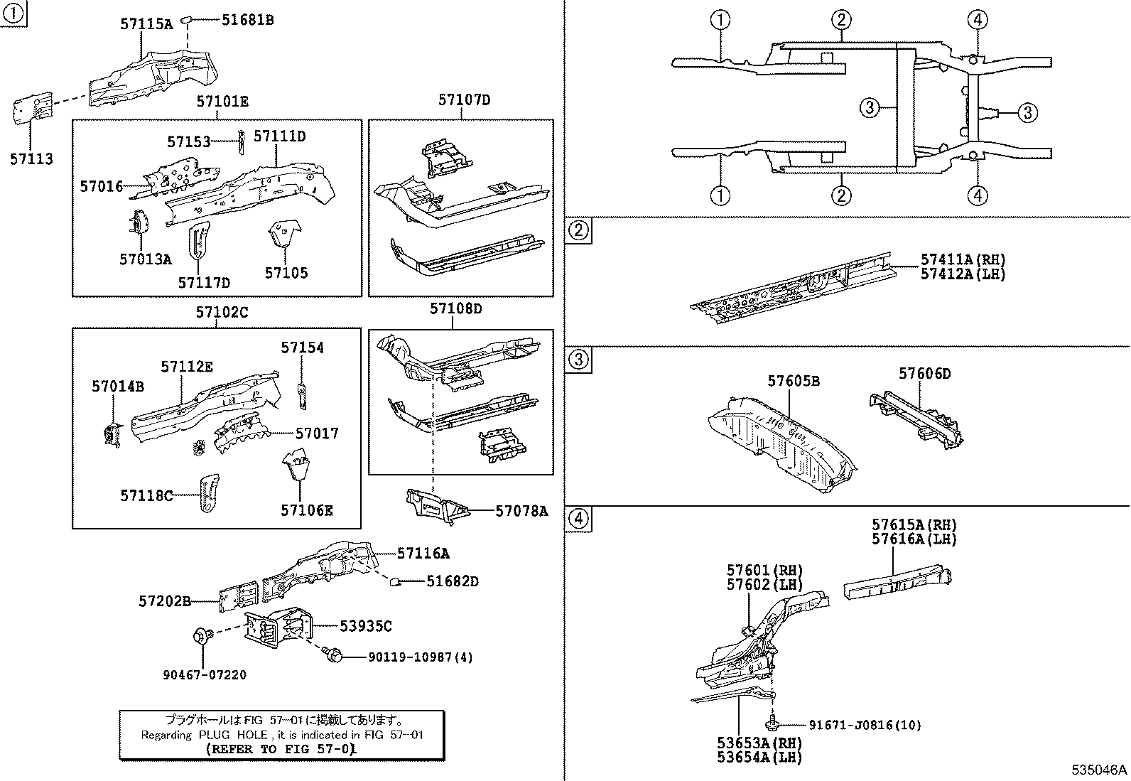 Figure 535046A
