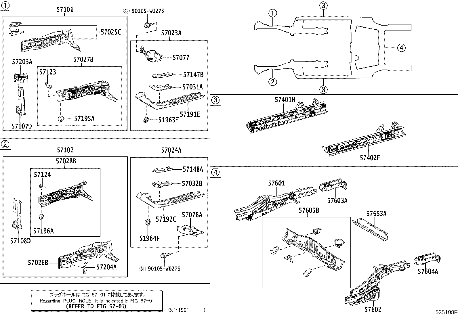 Figure 535108F