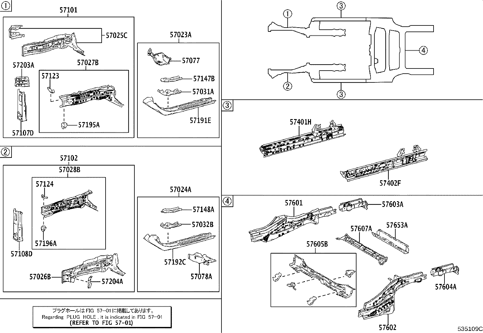 Figure 535109C
