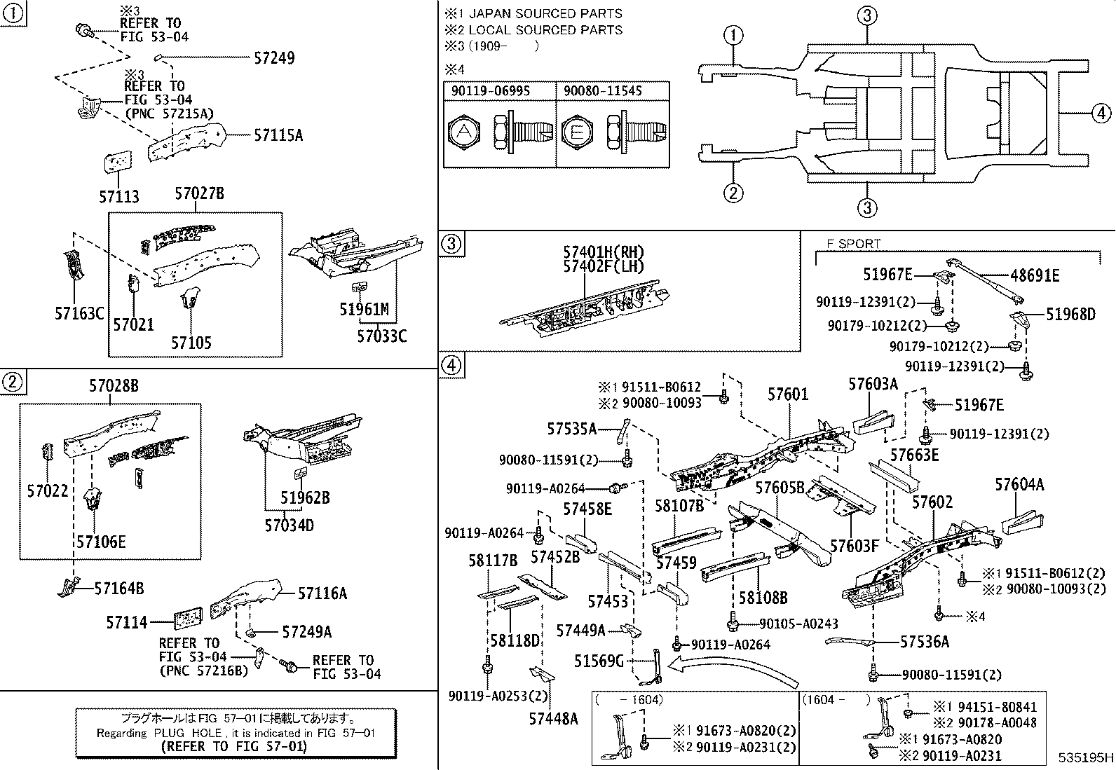 Figure 535195H