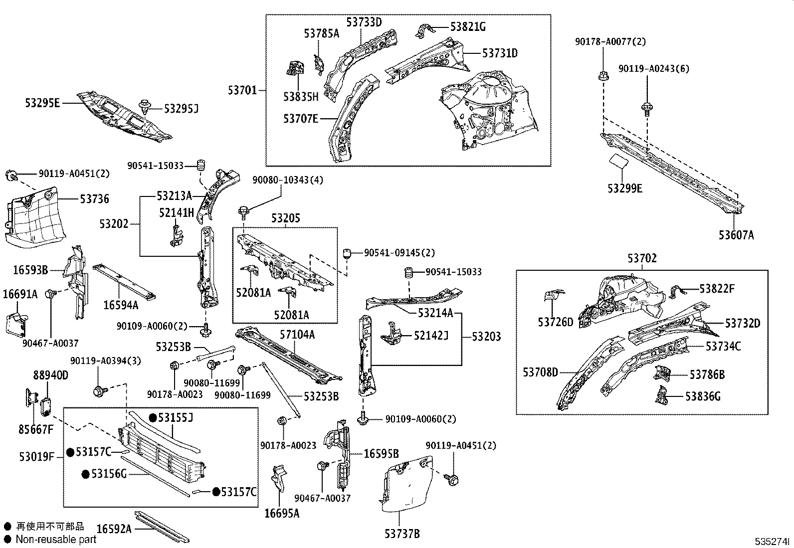 Figure 535274I