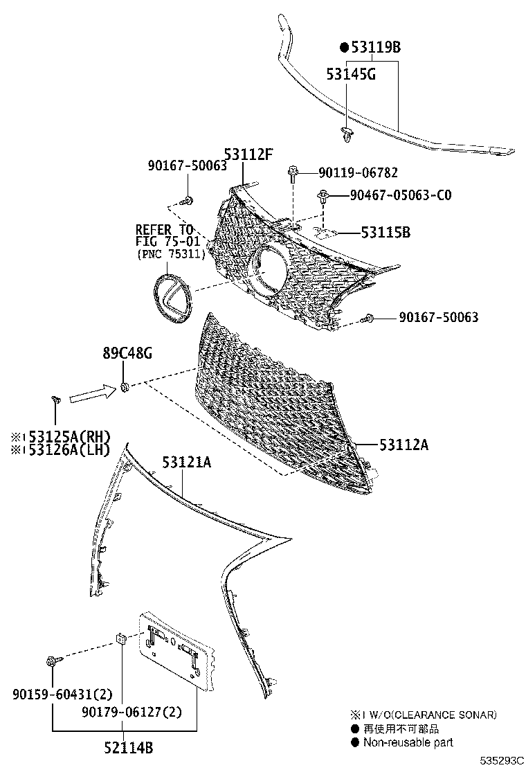 Figure 535293C