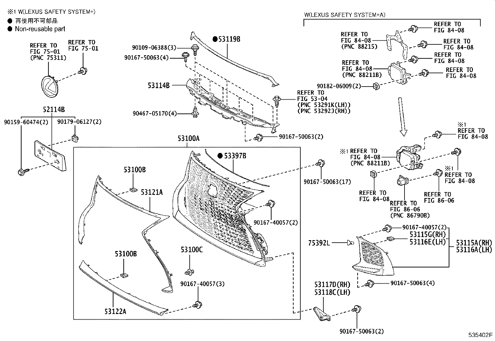 Figure 535402F