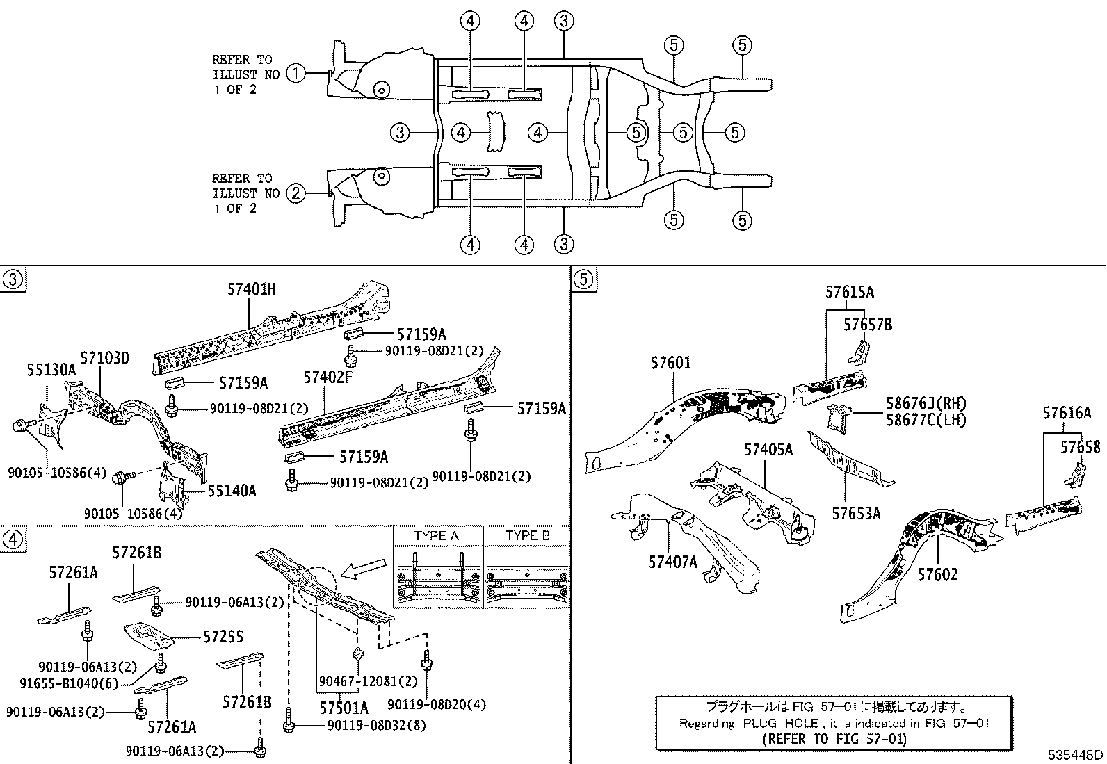 Figure 535448D
