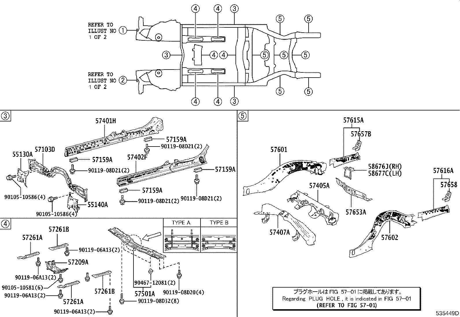 Figure 535449D