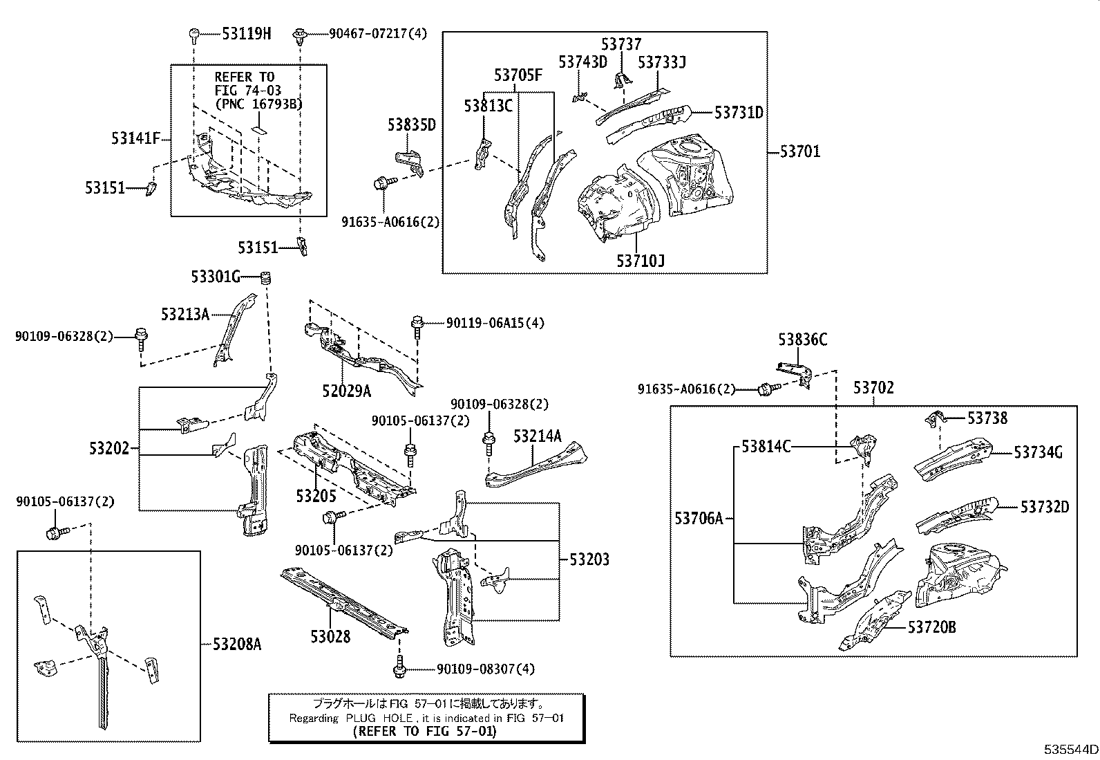 Figure 535544D