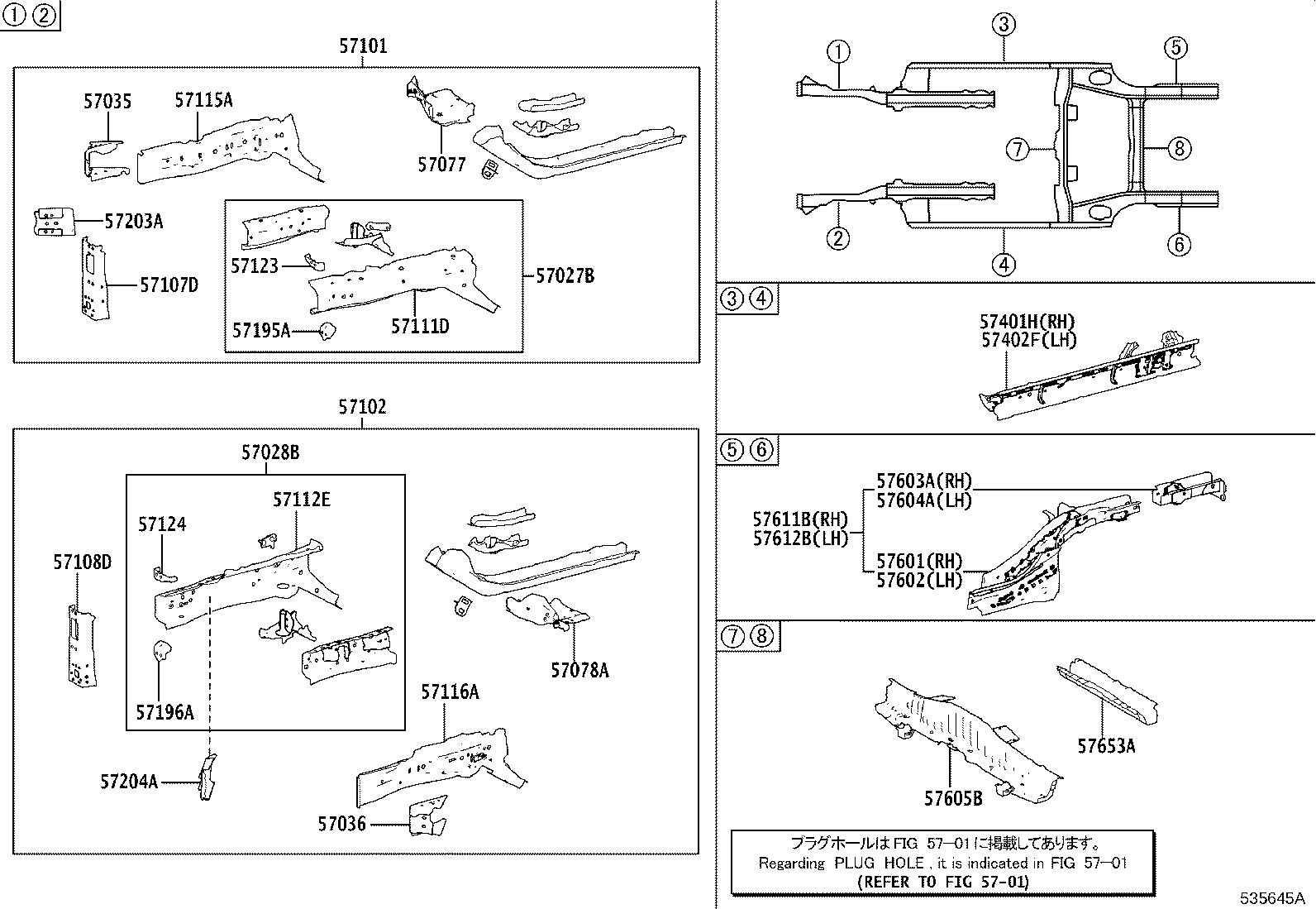 Exploded illustration 535645A