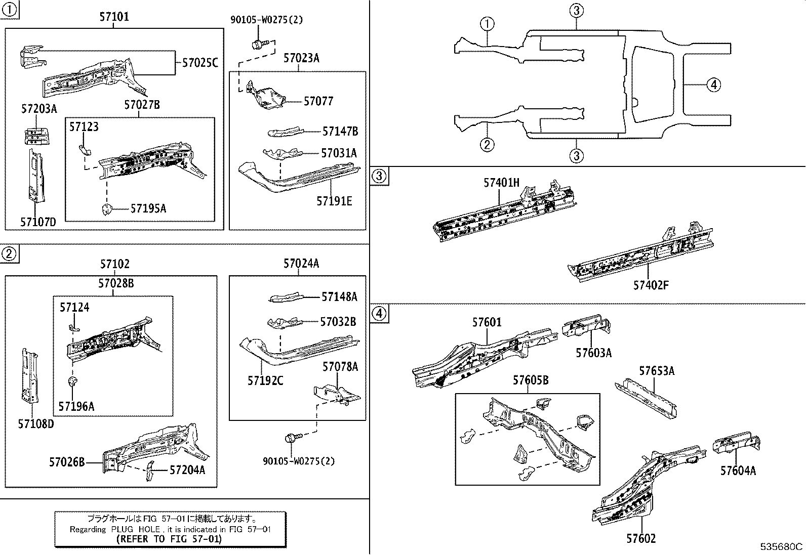 Figure 535680C