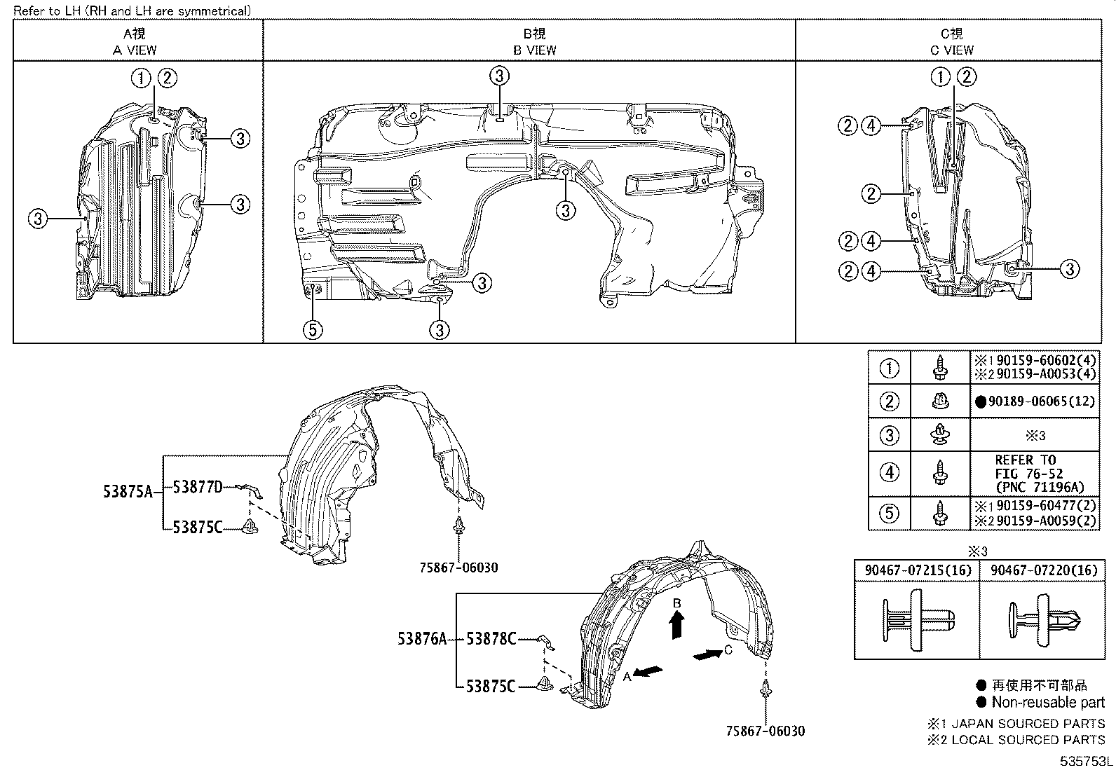 Figure 535753L