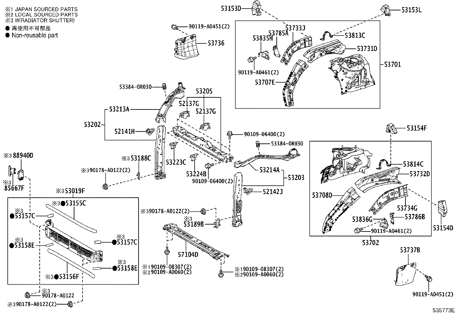 Figure 535773E