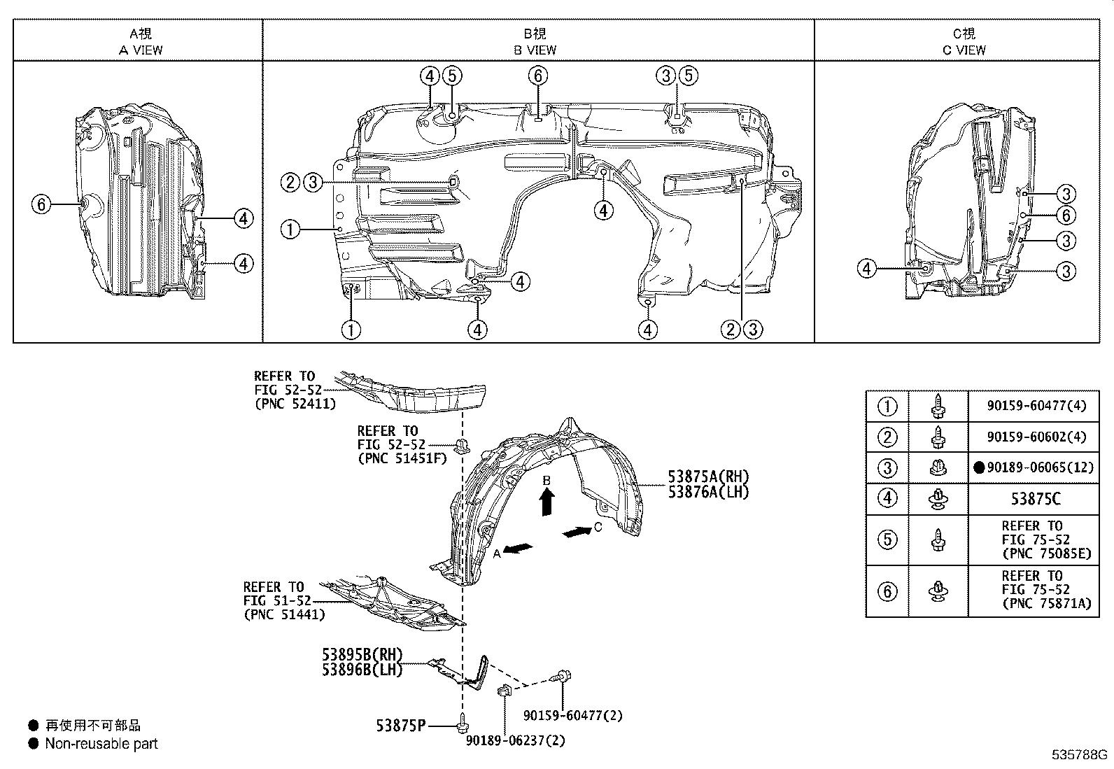 Figure 535788G