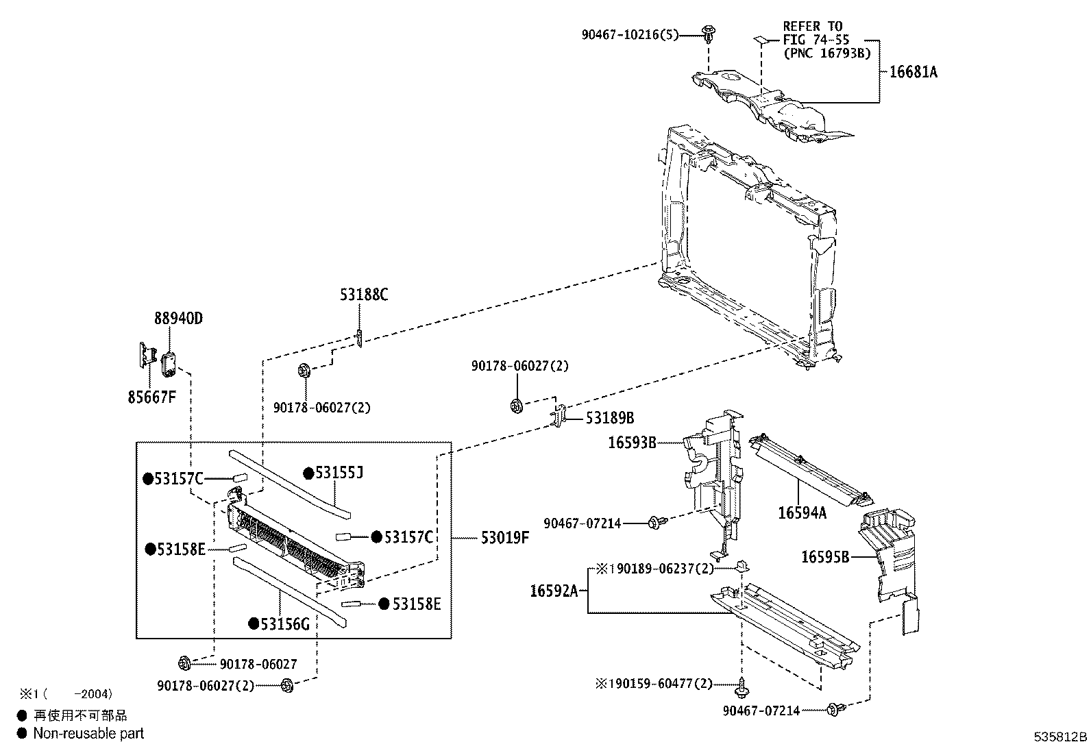 Figure 535812B