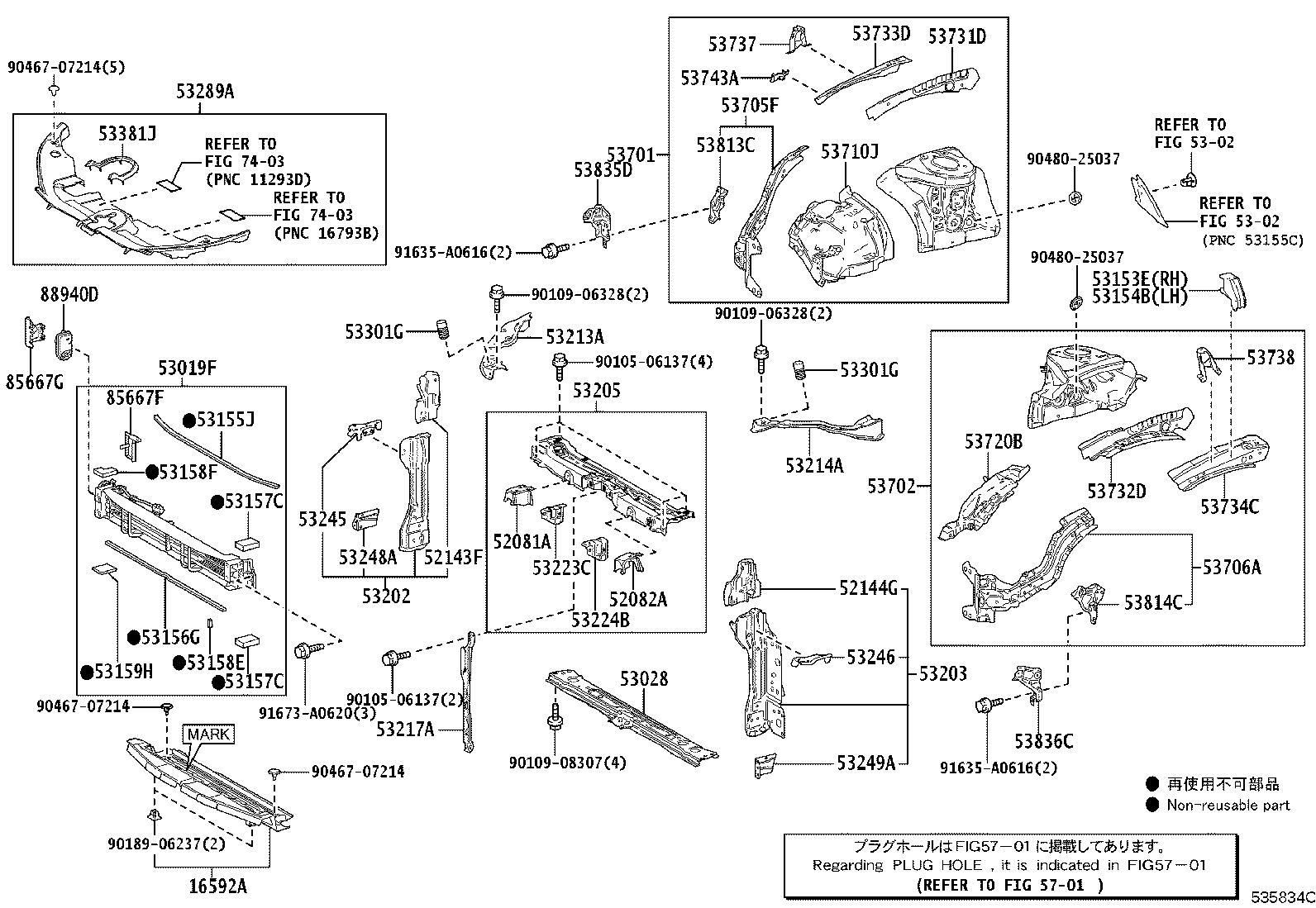 Figure 535834C