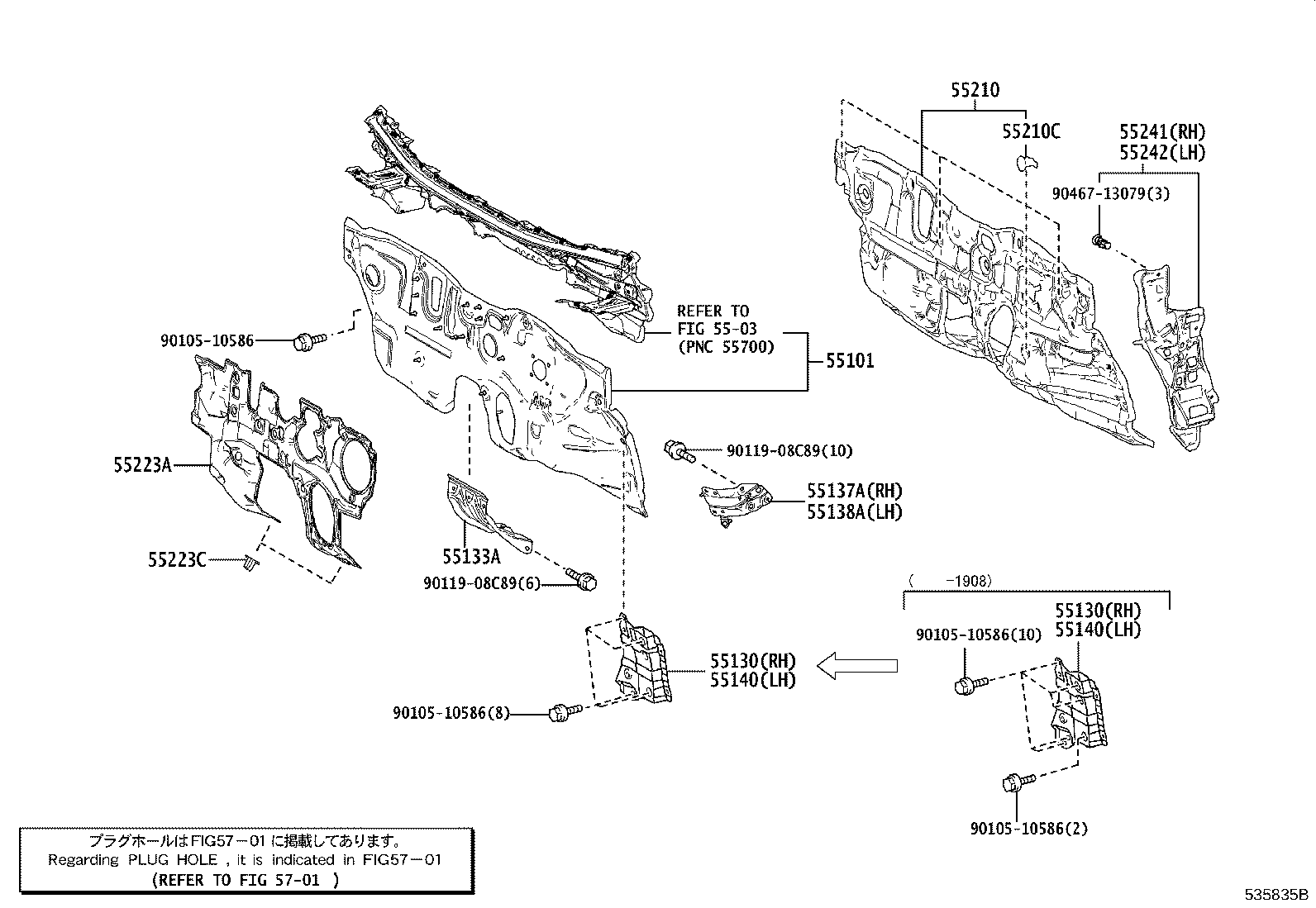 Figure 535835B