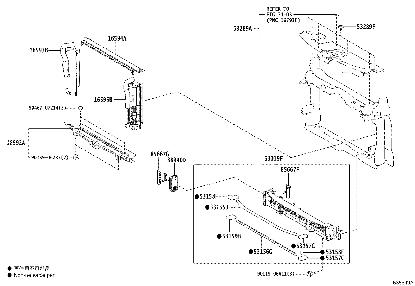 Figure 535849A
