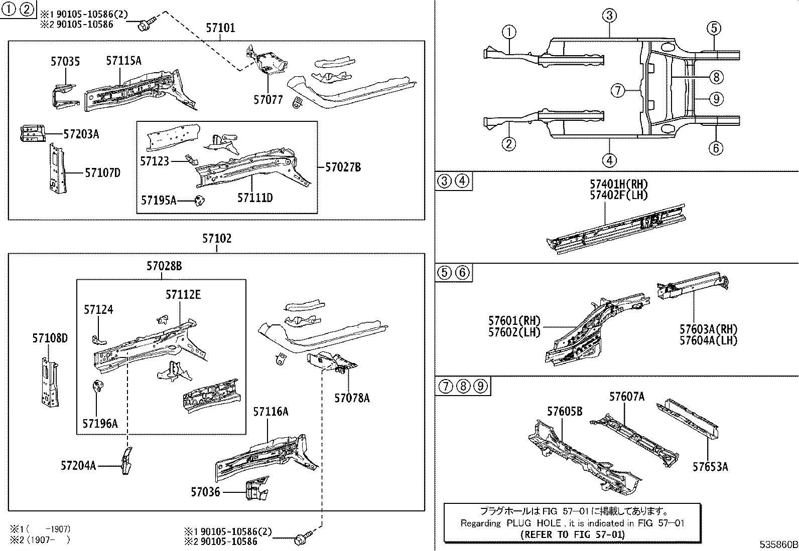 Figure 535860B