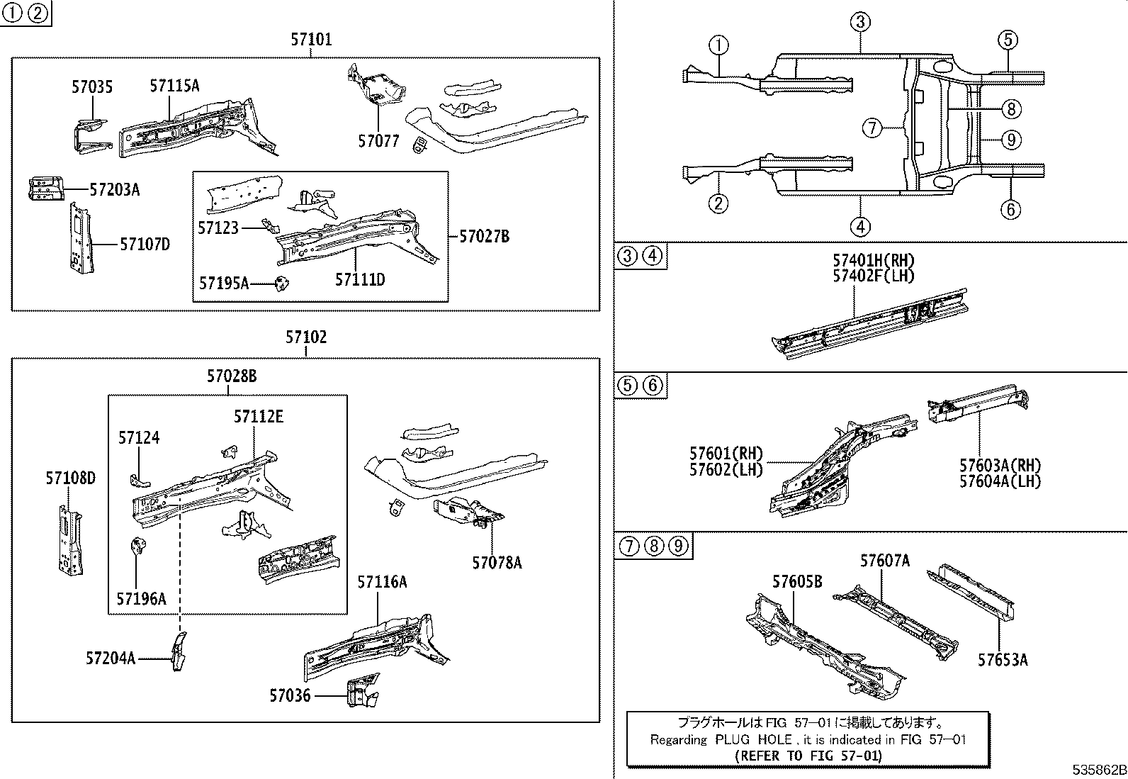 Figure 535862B