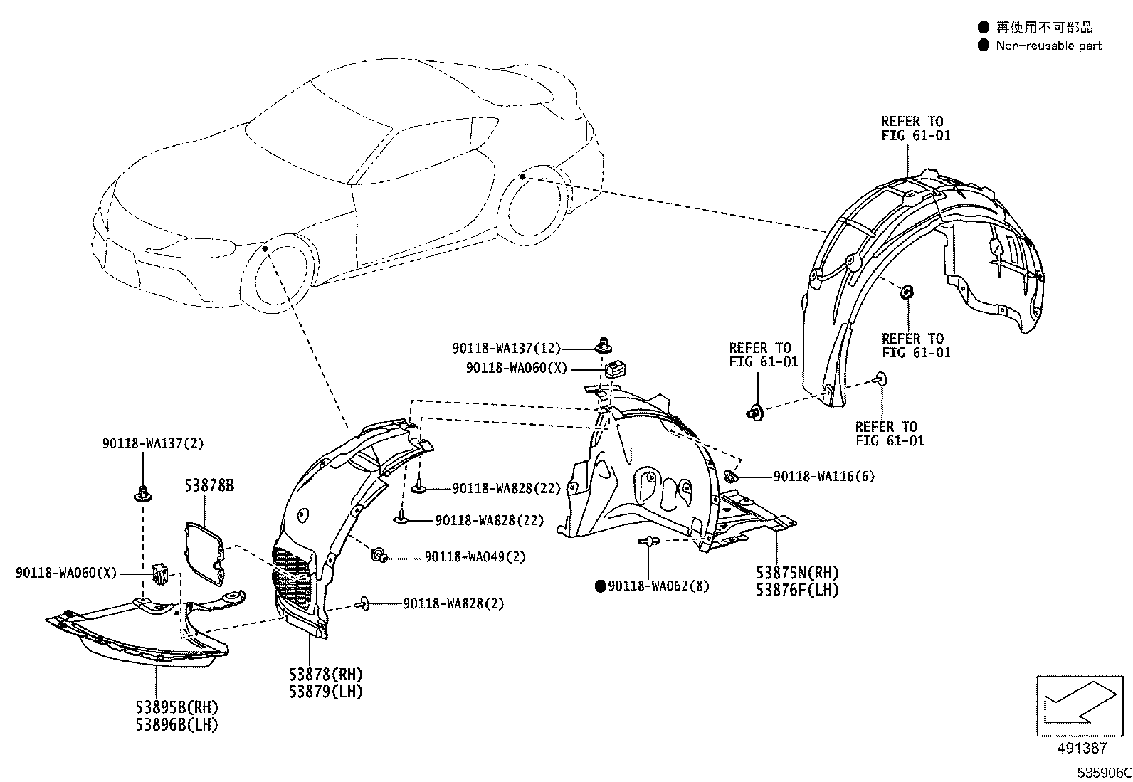 Figure 535906O