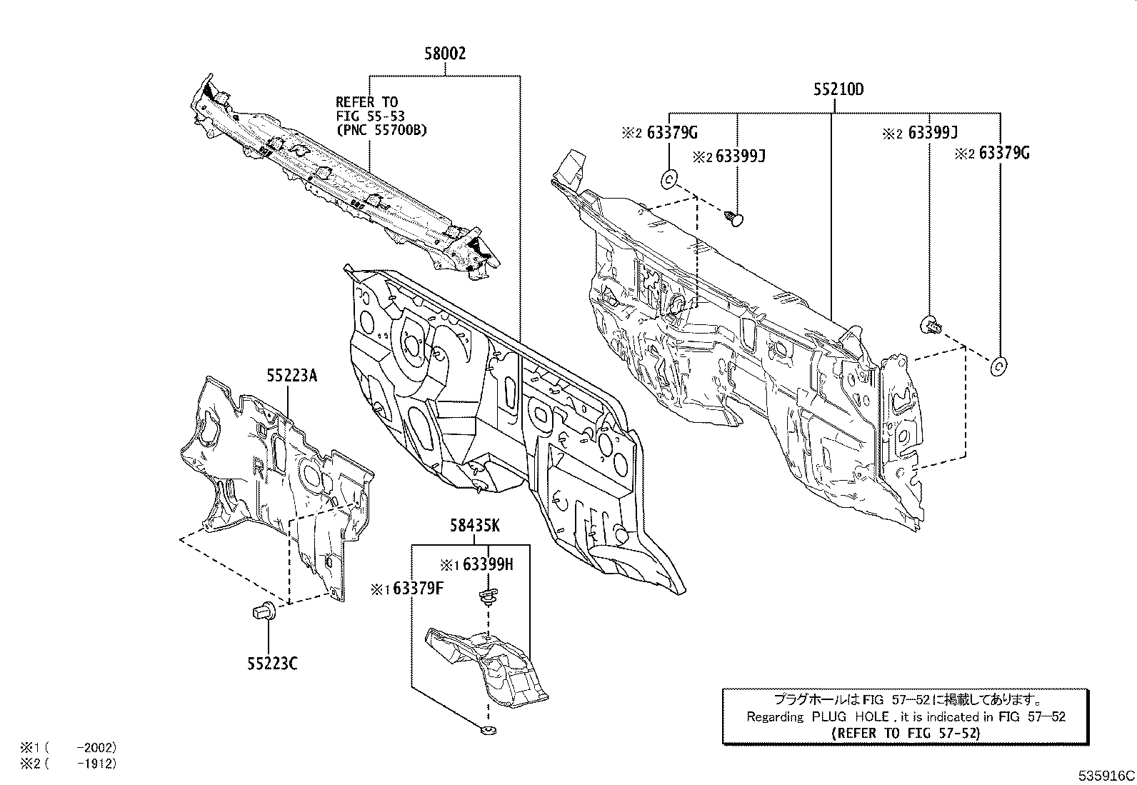 Figure 535916C