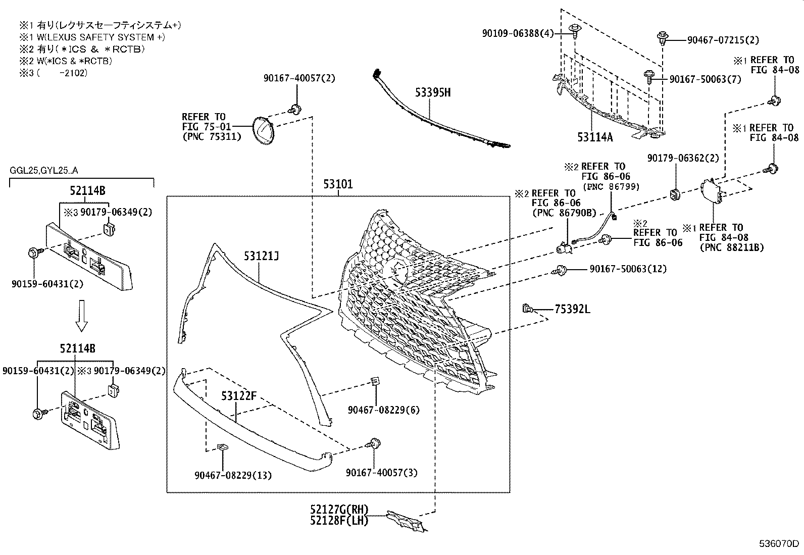 Figure 536070D