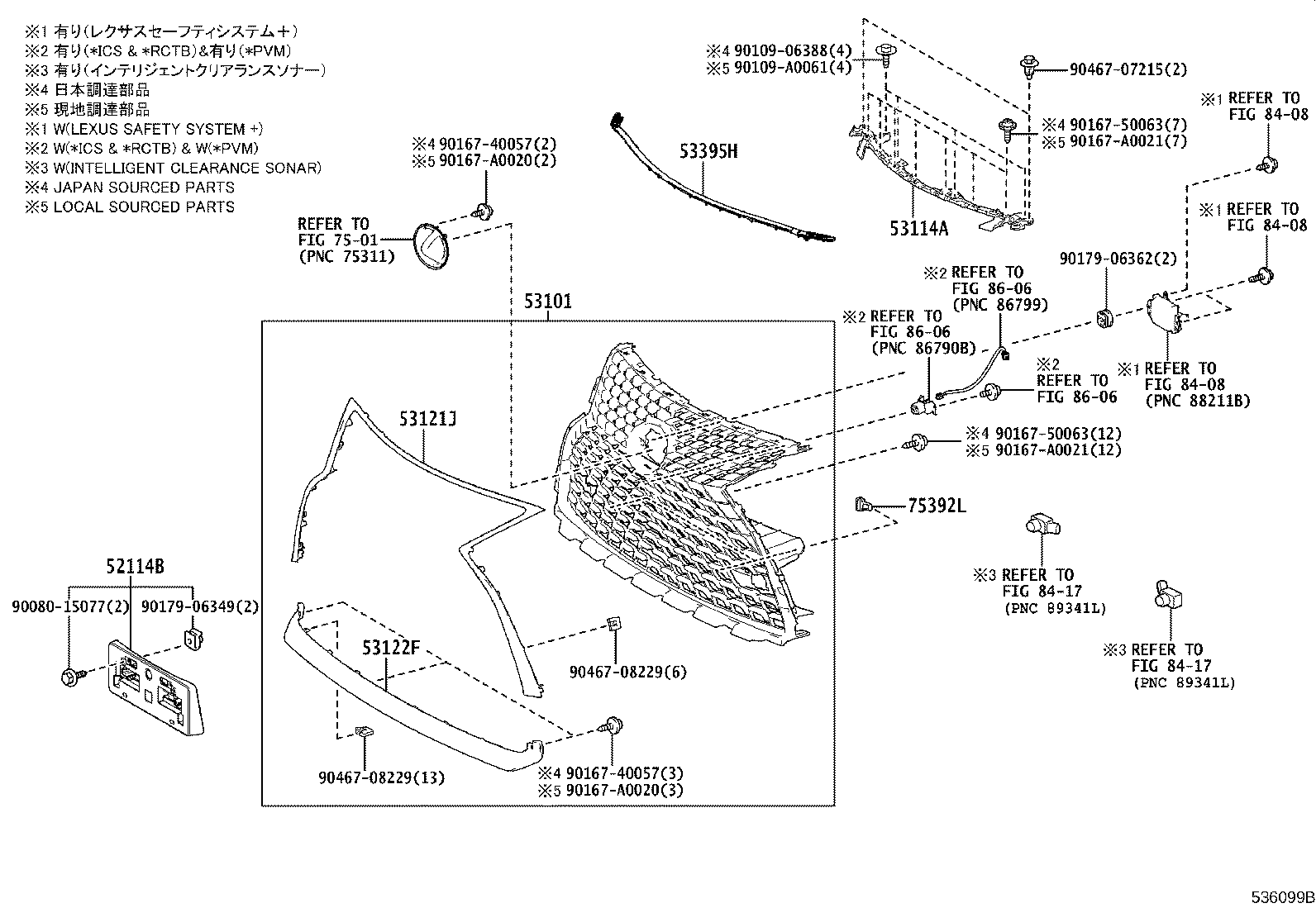 Figure 536099B