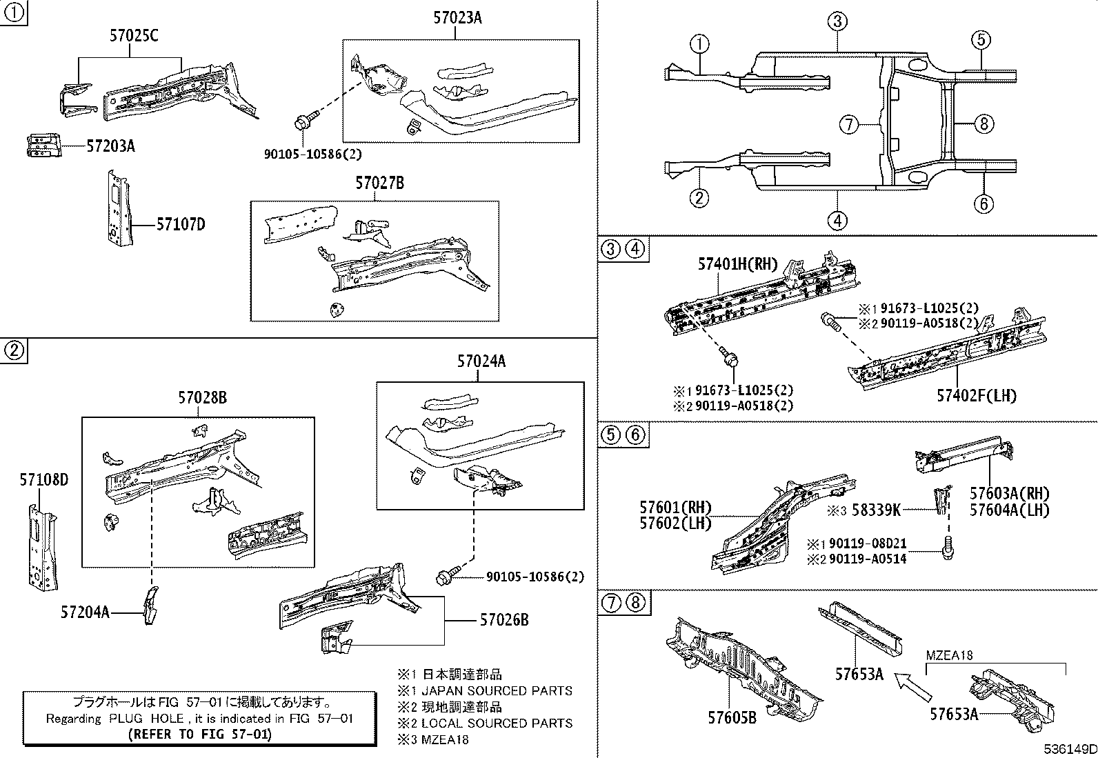 Figure 536149D