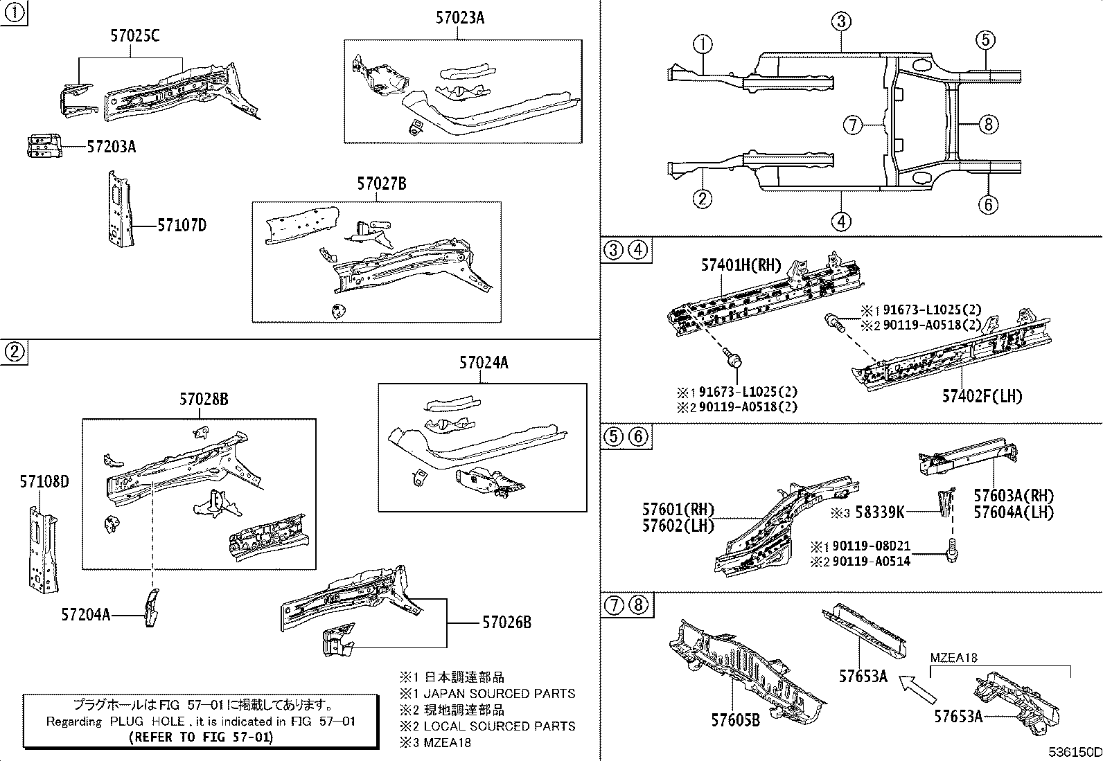 Figure 536150D