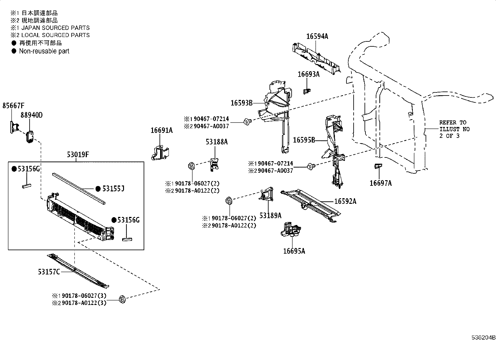 Figure 536204B