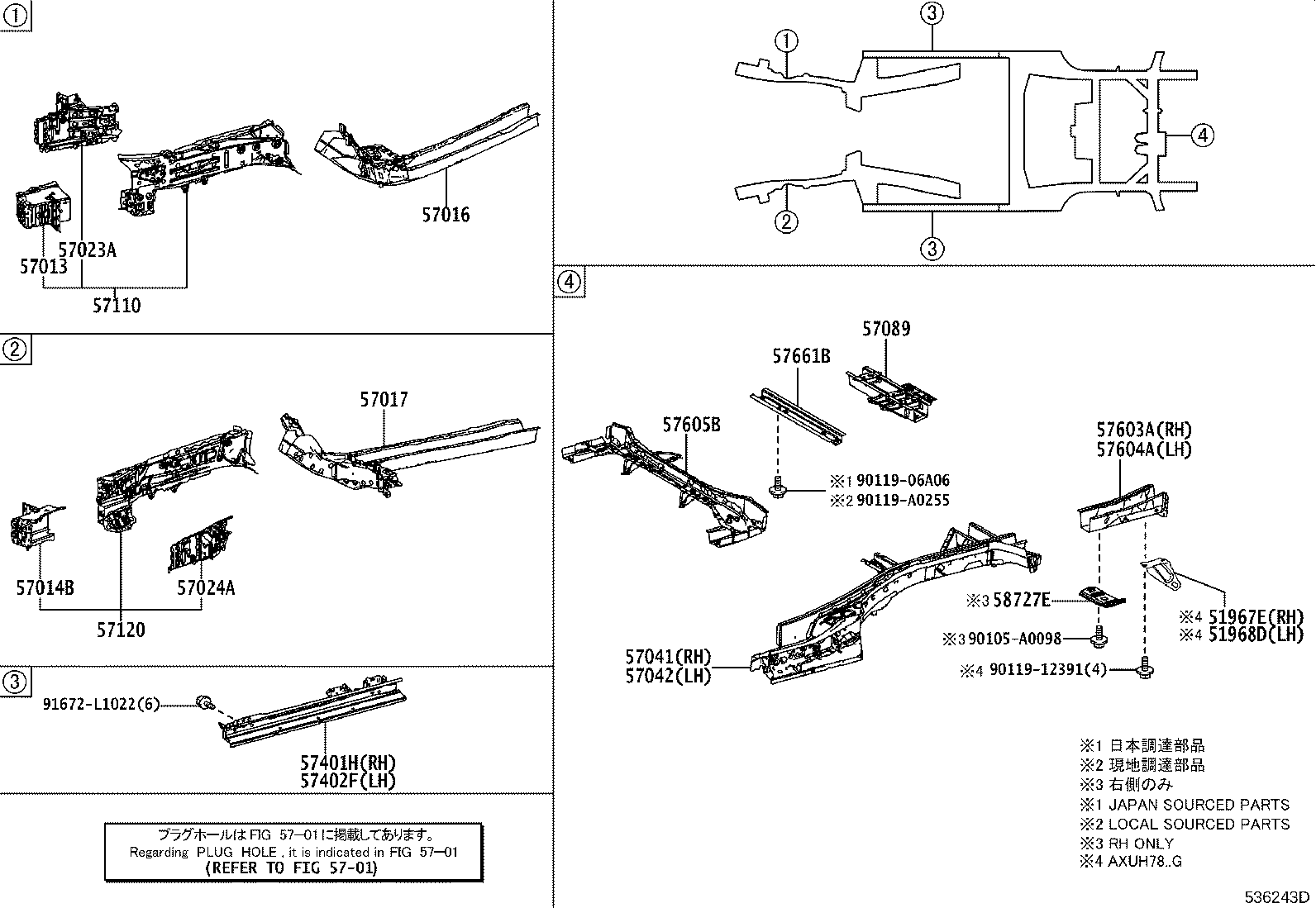 Figure 536243D