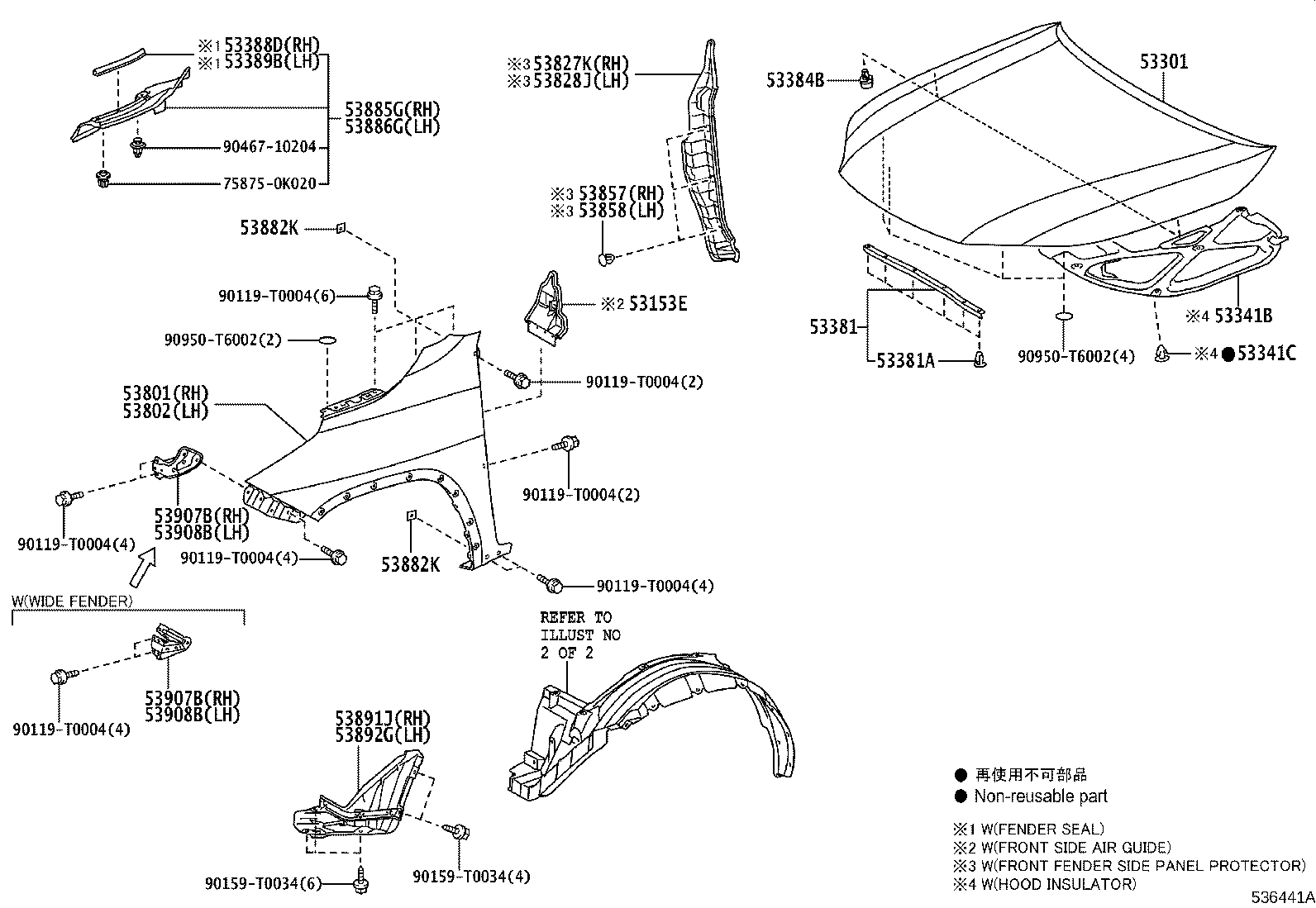 Figure 536441A