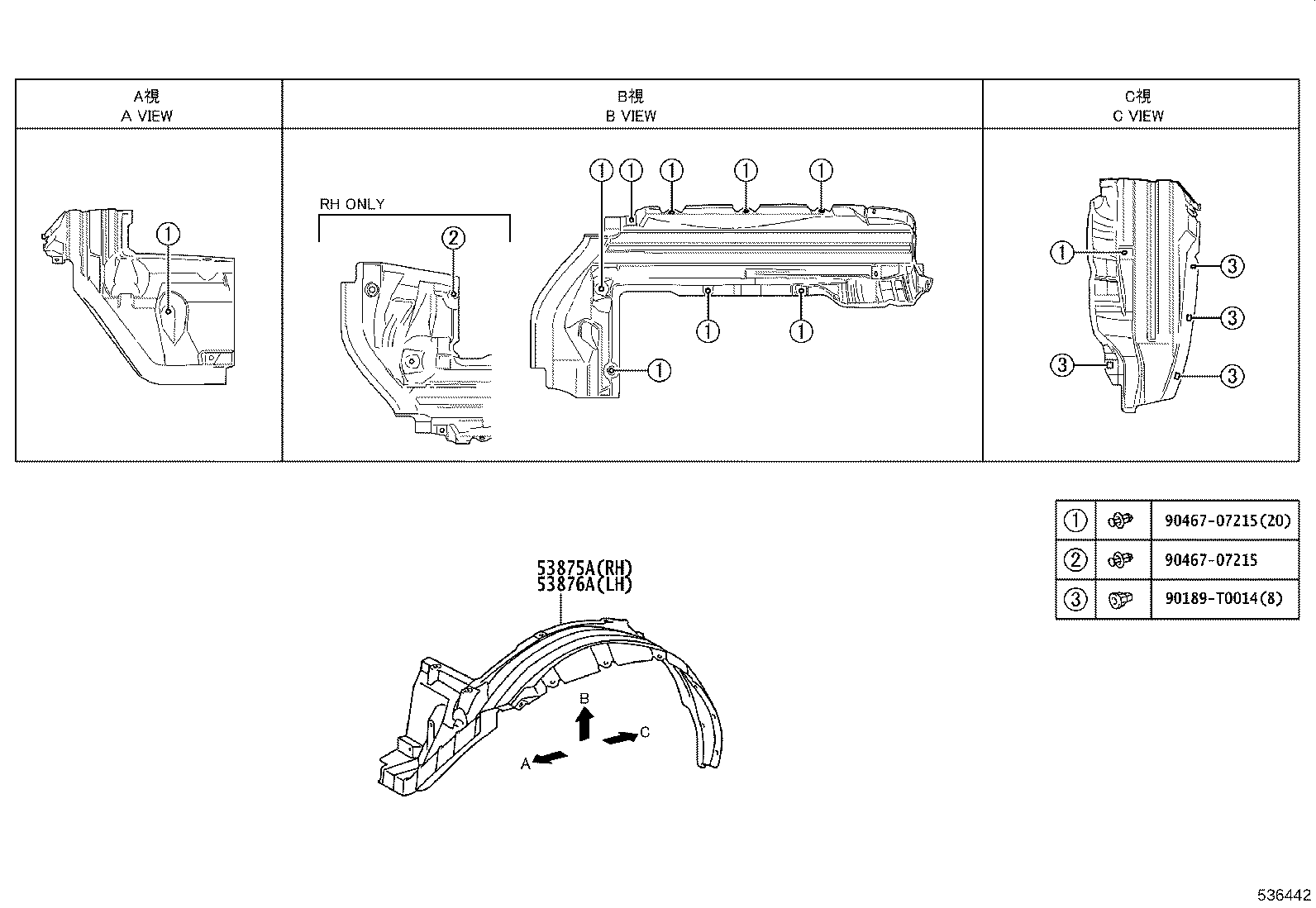 Figure 536442
